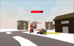 Citizens War VR: 화면 캡쳐하기