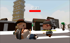 Citizens War VR: 화면 캡쳐하기