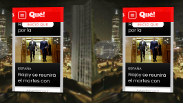 Newspapers Spain VR: 화면 캡쳐하기